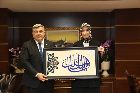 Afyonkarahisar İl Milli Eğitim Müdürü Yiğitbaşı'nı Ziyaret Etti: Eğitimde İşbirliği Görüşmeleri